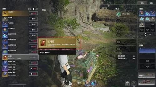 永劫无间证神爆料最新消息,全新内容即将揭晓,神秘神级角色即将登场!